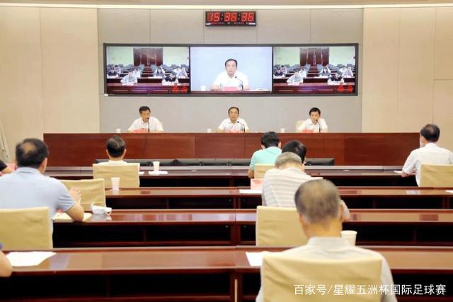 球盟会赛事内容展示